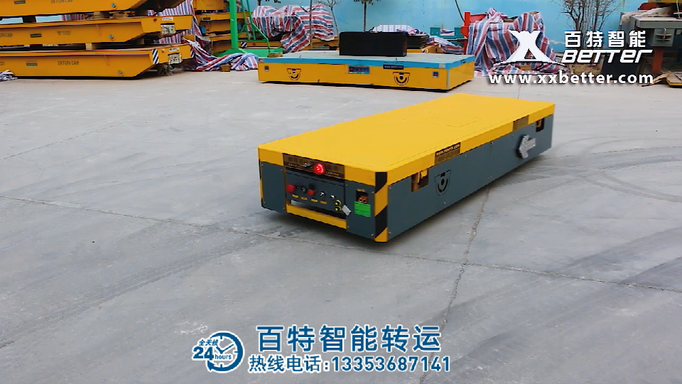 電動(dòng)搬運(yùn)車